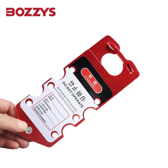 Bozzys アルミ合金 6穴 ラベル付きロックアウトハスプ